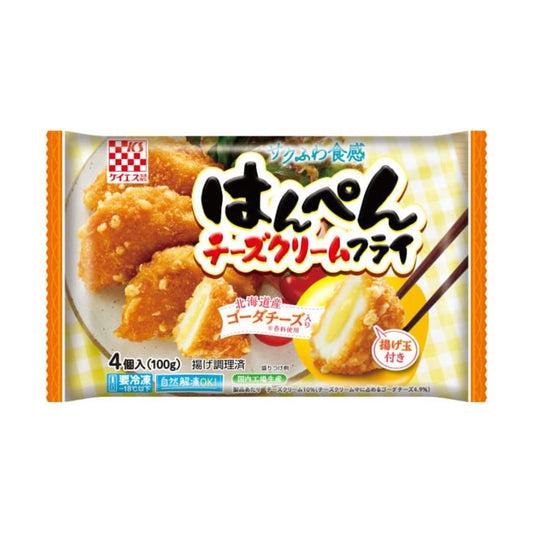 【予約】※7/17～お届け※はんぺんチーズクリームフライ 4個（100g）