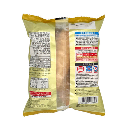 ささみチーズフライ 250g (5個入)