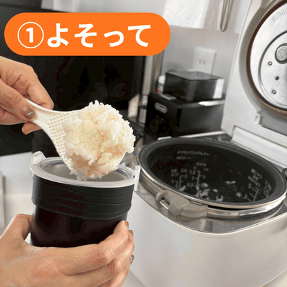 みんなのランチBOX10食セット